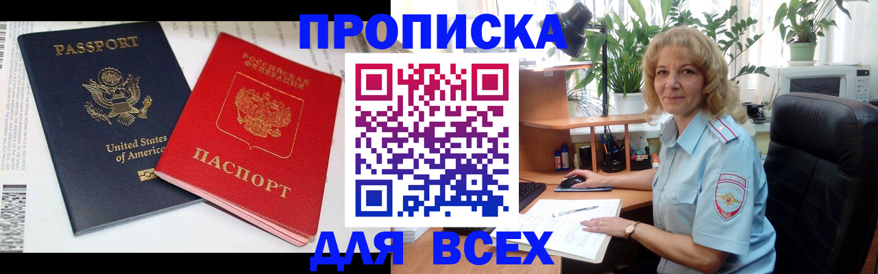 форма 3 в Жирновске